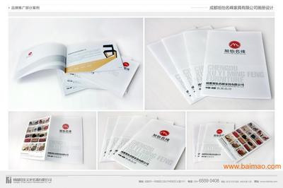 成都金牛VI設(shè)計(jì)策劃丨專業(yè)塑造品牌靈魂，就選成都思美文化傳播