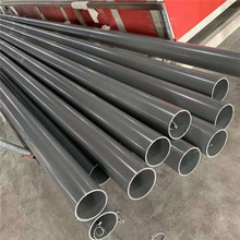 110 UPVC 排水管的特性及應用全面解析